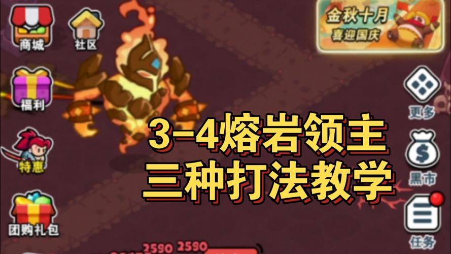 荒原领主好玩吗值得入手吗？老玩家真实测评让你了解！