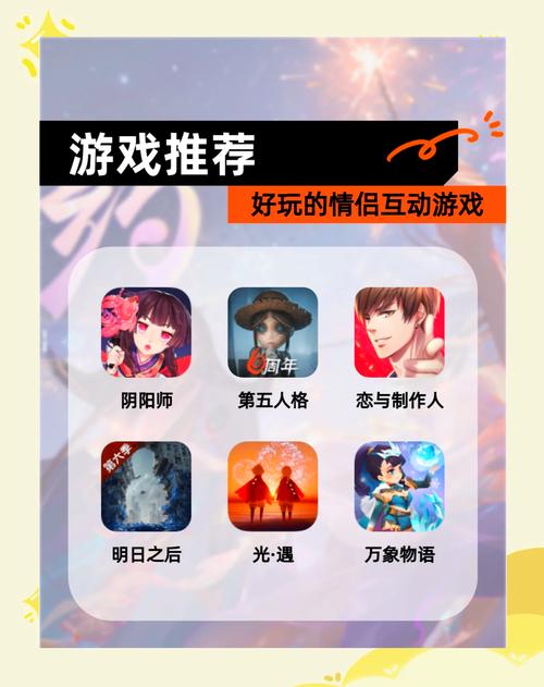 简单游伴侣在哪下载？这几个途径超靠谱！