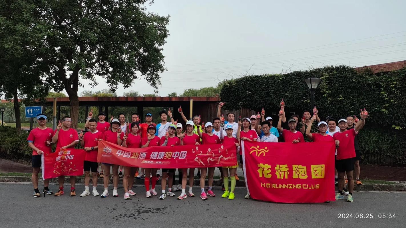 酷跑团日常活动有哪些？这3种训练方式效果最好！