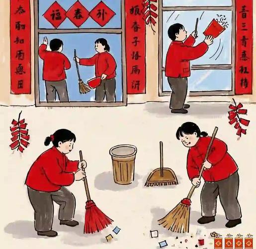 扫尘除旧迎新年:蚂蚁庄园解析春节前大扫除必备年俗清单