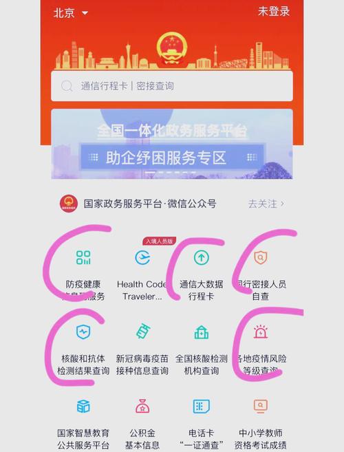 弹窗3新手怎么快速入门？学会这3个技巧轻松上手！