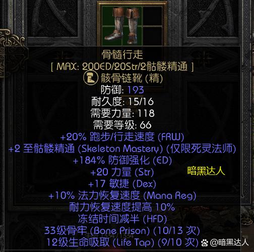 瘟血巨魔版本更新了什么？最新改动和打法调整全面解读！