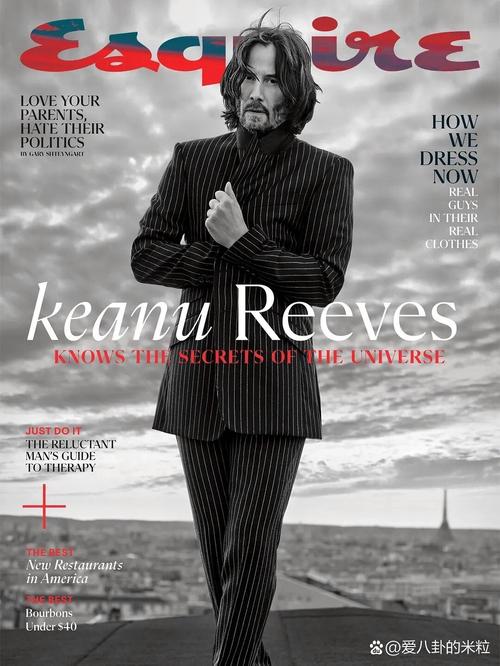 里维斯到底有多少身家财产？揭秘他默默捐款背后的故事！