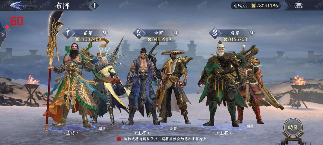 欲望觉醒安卓好玩吗？玩家亲测分享游戏体验！