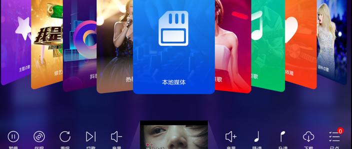 KTV下载安卓软件免费吗？避免收费陷阱看这里