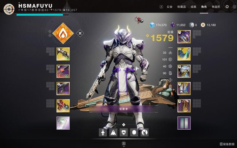 命运之墓官网是哪个？认准官方入口避免下到假货