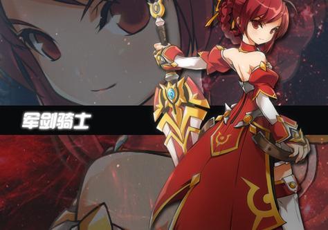 艾丽希斯在PVP中表现如何？这套出装帮你轻松上分！