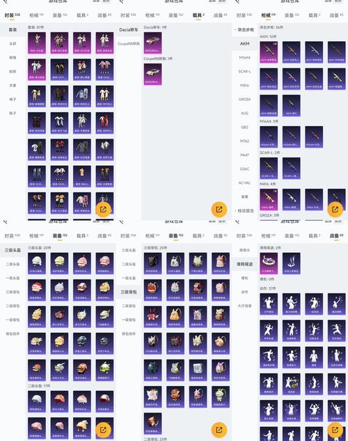 部落天使有哪些隐藏福利？开局免费礼包等你拿！