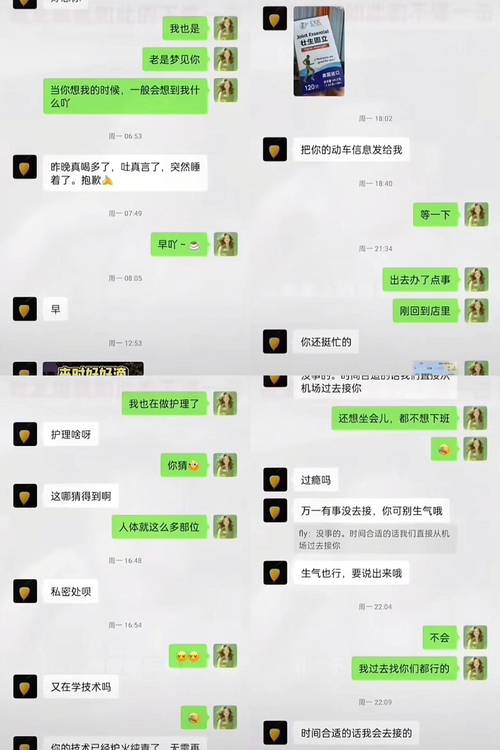 举报qq聊天记录泄露隐私吗？注意这几点保护个人信息！