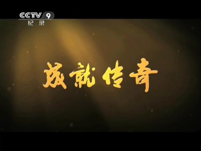 tv9酷有什么独家资源?追剧看片都在这里了!