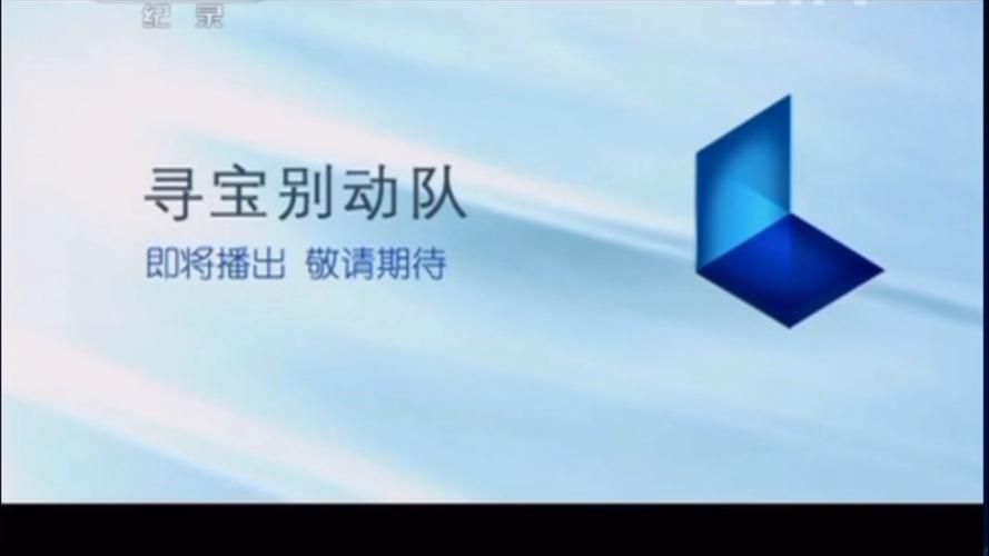 tv9酷有什么独家资源？追剧看片都在这里了！