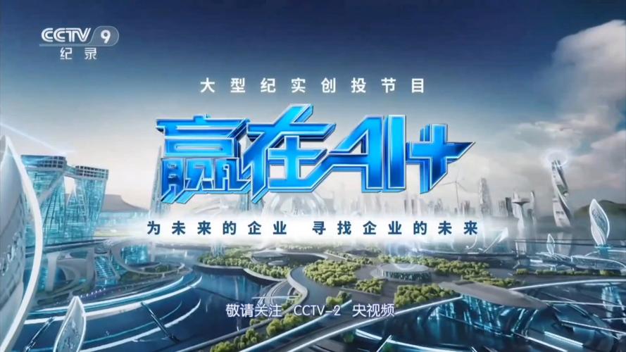 tv9酷有什么独家资源?追剧看片都在这里了!