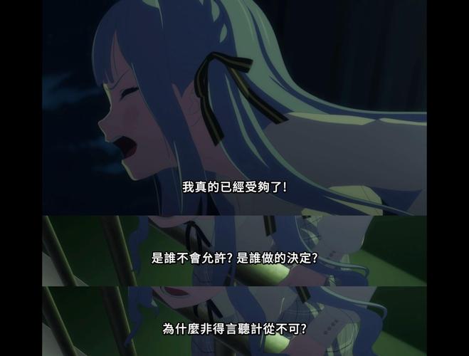 如何评价动画片中的角色库里欧？他的身世背景大揭秘！