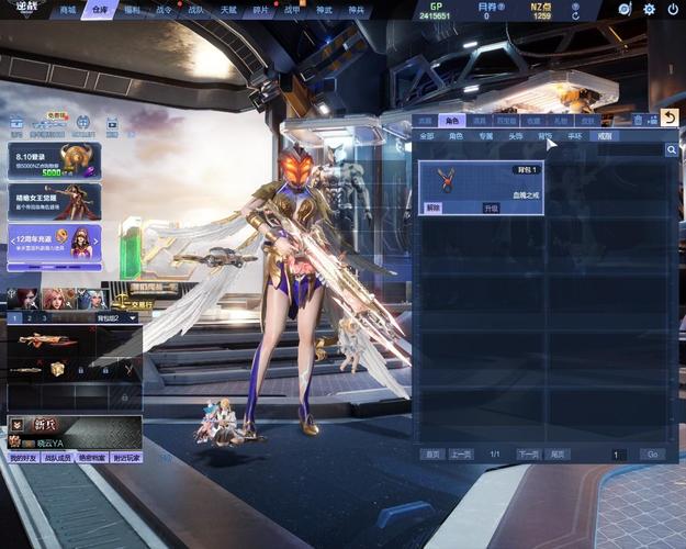 星际救赎在哪下载