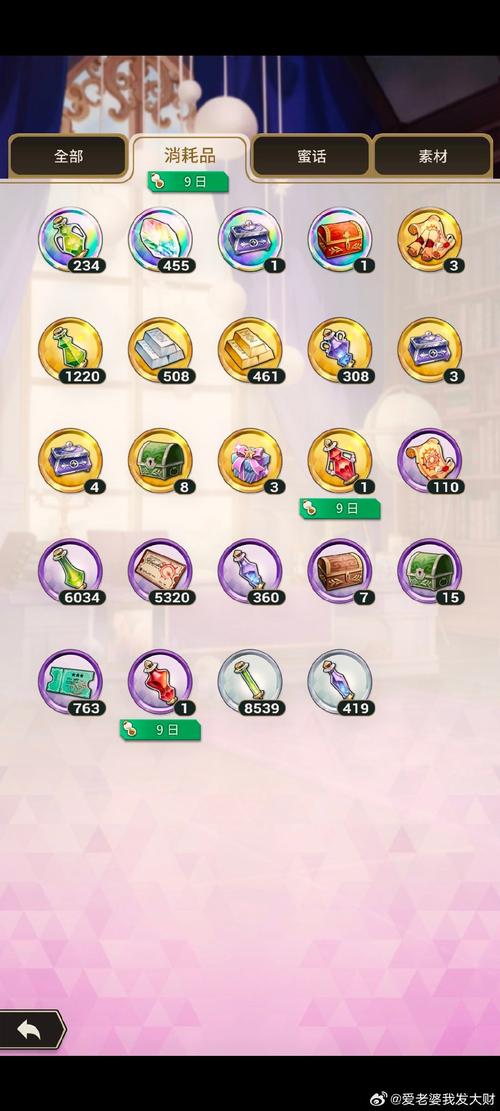 幻象之尘在哪里掉落最多？(告诉你隐藏的秘境地图位置！)