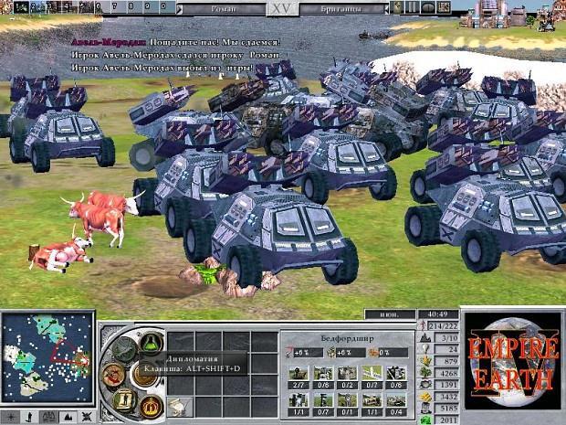 地球帝国4有哪些新玩法？这几个亮点别错过！