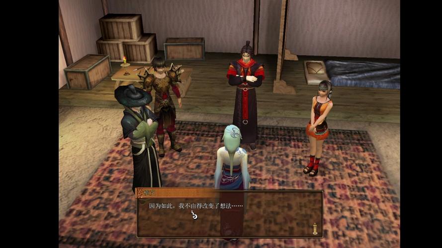 云之遥剧情详解深度解读:悲剧结局令人意难平!