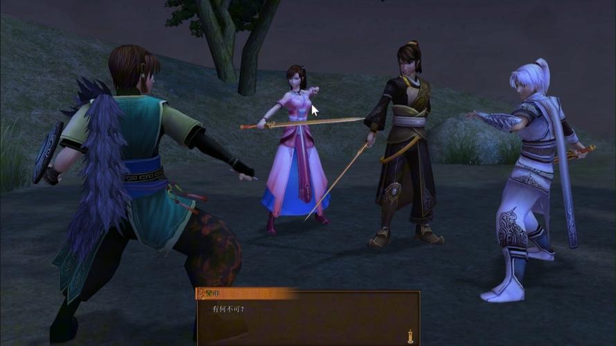 云之遥剧情详解深度解读：悲剧结局令人意难平！