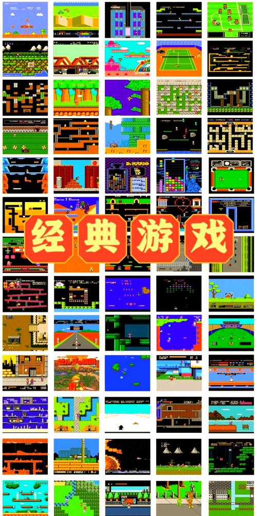 无敌小游戏哪个最经典？这几款勾起童年回忆！