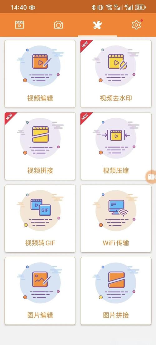 小熊录屏好不好用？真实用户评测优缺点分析！