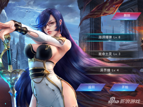 魂之幻影哪个职业厉害？(新手必看的最强职业推荐)