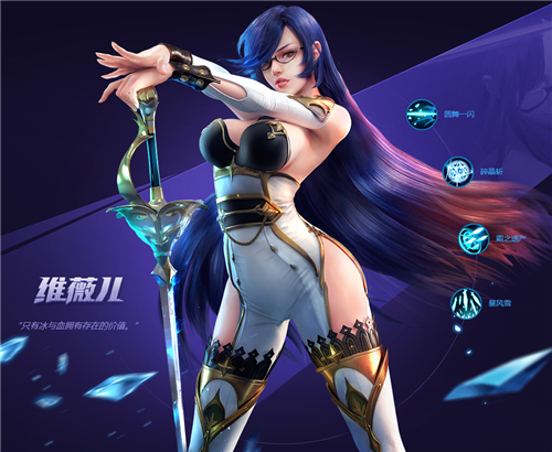 魂之幻影哪个职业厉害?(新手必看的最强职业推荐)