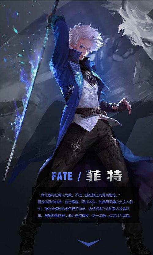 魂之幻影哪个职业厉害?(新手必看的最强职业推荐)