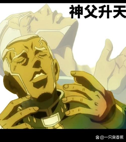 想拿老滑头成就？这几个关键步骤不能错过