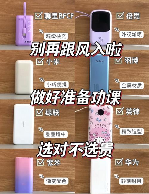 安全宝价格贵不贵？快速了解最详细的收费标准！