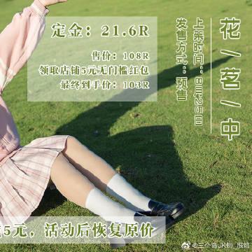 关注4933能带来什么好处？这几个关键信息你千万别错过！