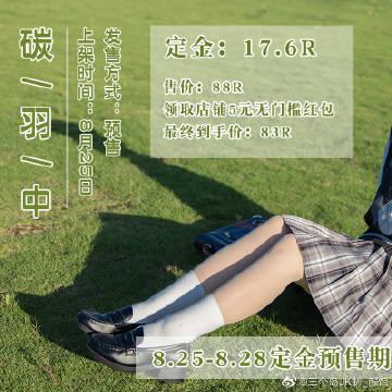 关注4933能带来什么好处？这几个关键信息你千万别错过！