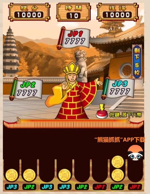 欢乐西游到底好不好玩？老玩家真实测评来了！