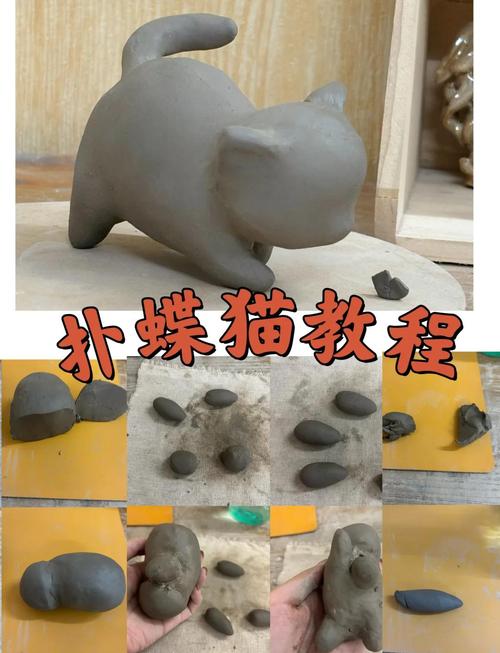 怎么自己制作蝴蝶陶陶？(初学者看这篇实操教程就够了)