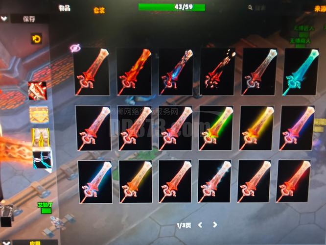 盐与圣域武器推荐哪个好？盘点版本T0神级武器选择！