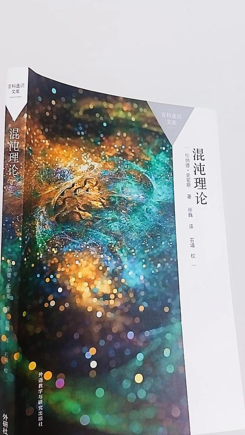 管理你的混沌头脑,从零开始建立清晰的思维导图流程!