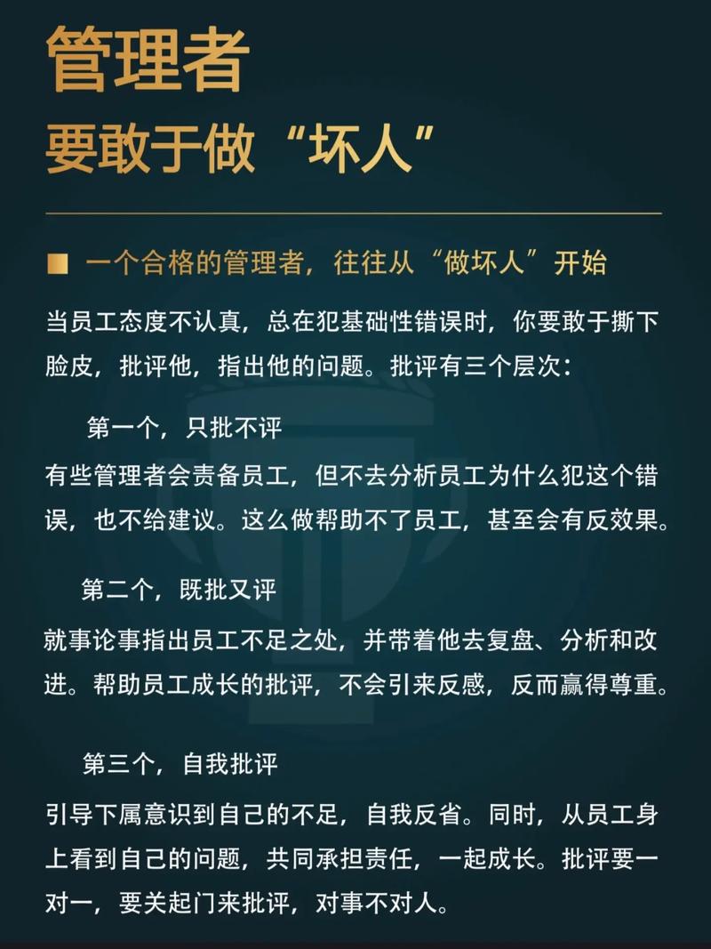 管理你的混沌头脑，从零开始建立清晰的思维导图流程！