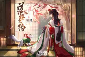 晴明传讲了什么故事?新手看完这篇马上就懂剧情!