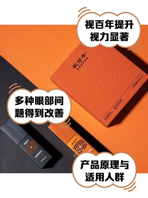 e视通是干什么用的？官方最新功能和优势介绍！