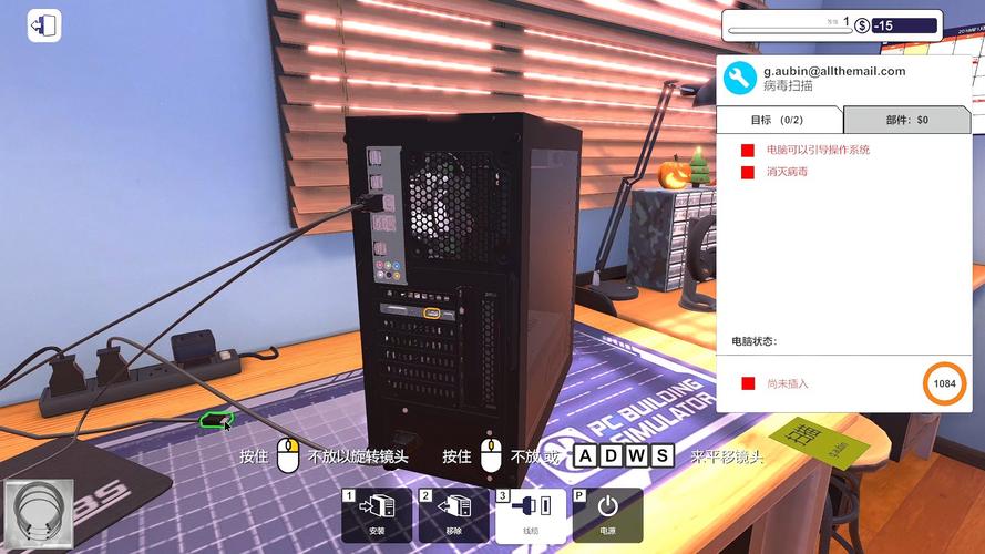装机模拟器好玩吗？老玩家分享真实体验感受