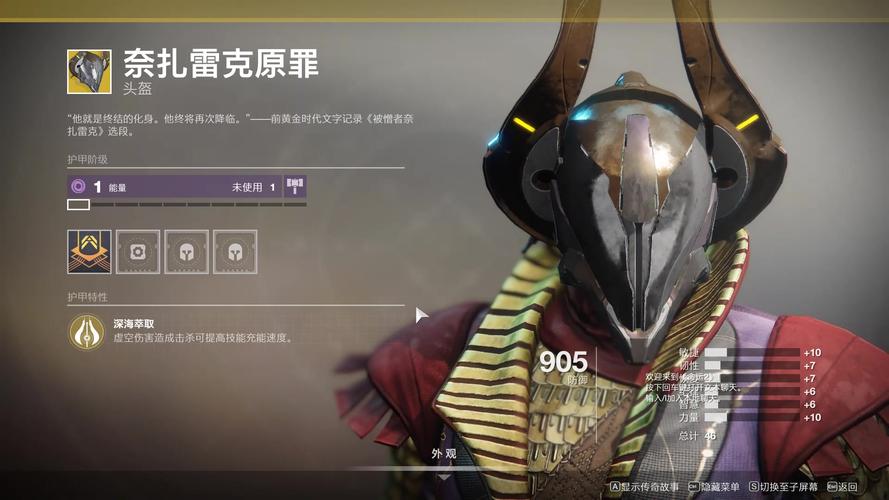 命运之墓最新评价如何？观众真实口碑优缺点分析