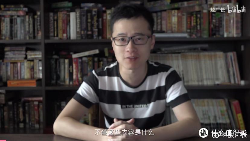 熬厂长为什么突然火了？看看他背后经历了什么？