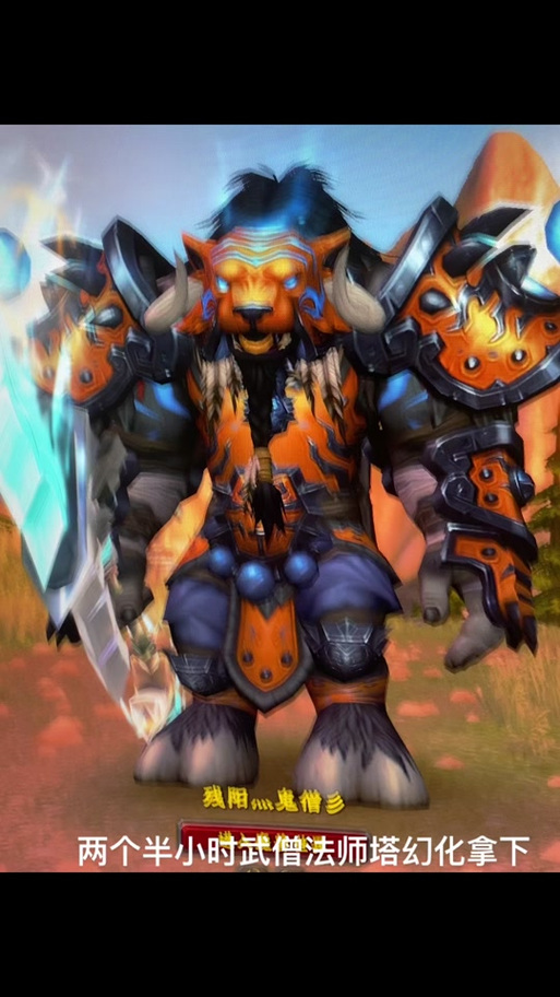 拳套幻化在哪里购买？教你用最低价格入手绝版货！