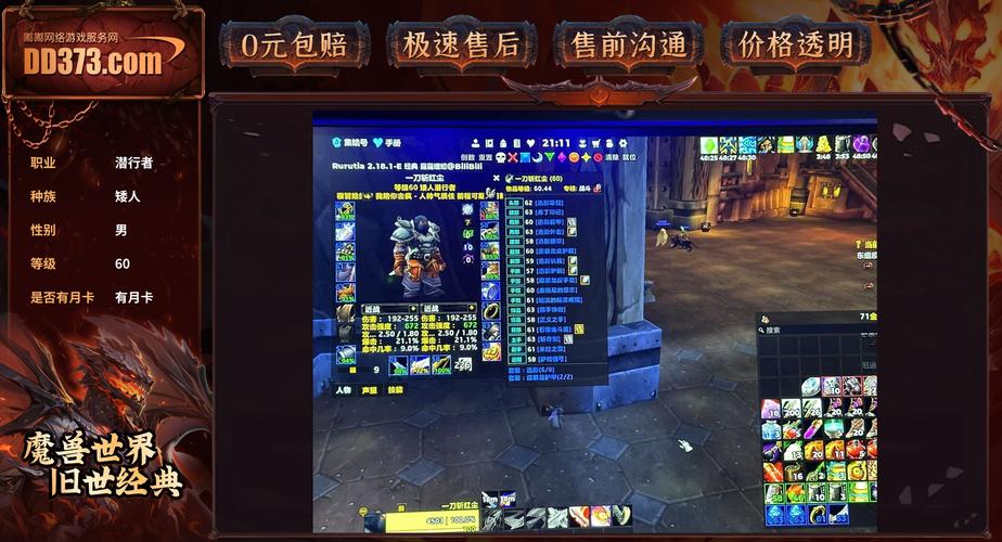 高尔多任务哪个版本好？(平台对比省钱攻略)