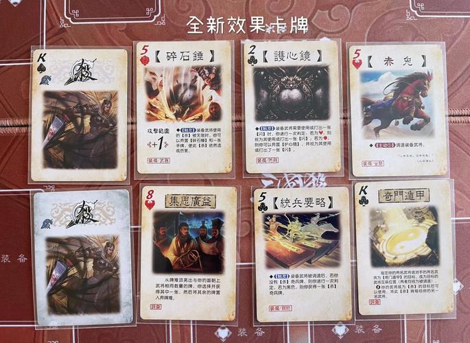 创世三国怎么玩新手快速入门?老玩家教你少走弯路!