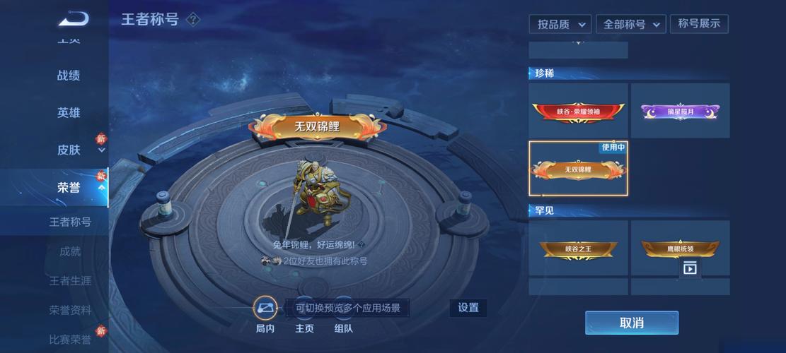 地下城军团杨过游戏怎么玩？新手必看入门攻略指南