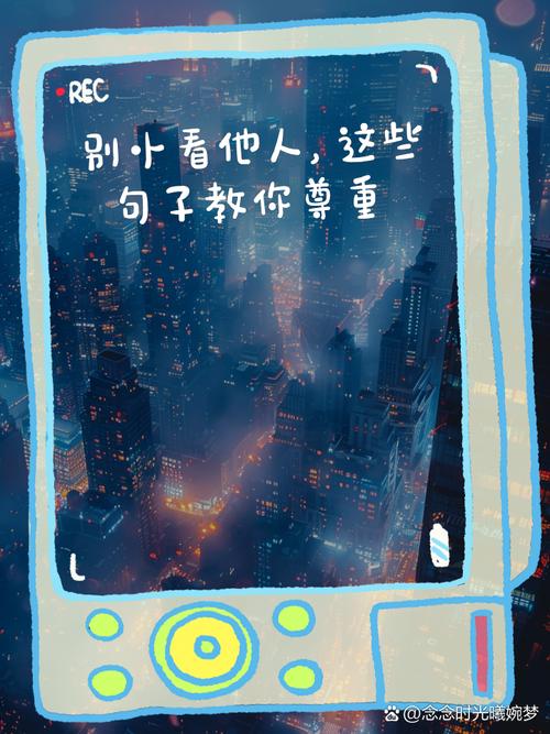 奉劝你千万别看逗别看内容！但点击后你会发现新世界！