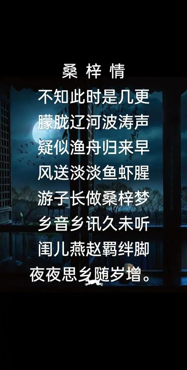 傀儡谣的歌词翻译是什么？看懂它背后的恐怖寓意！