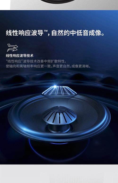 dt小听和其他品牌哪个好?对比功能帮你选对!