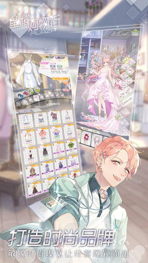 最后的夏季游戏下载指南，这几个平台资源最全最新