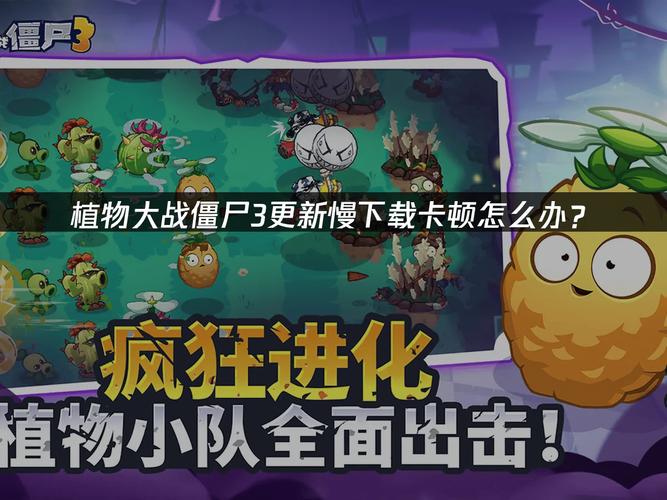 最后的夏季游戏下载指南，这几个平台资源最全最新